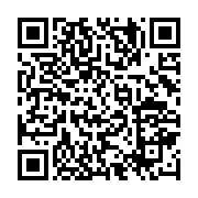 RERA QR Code